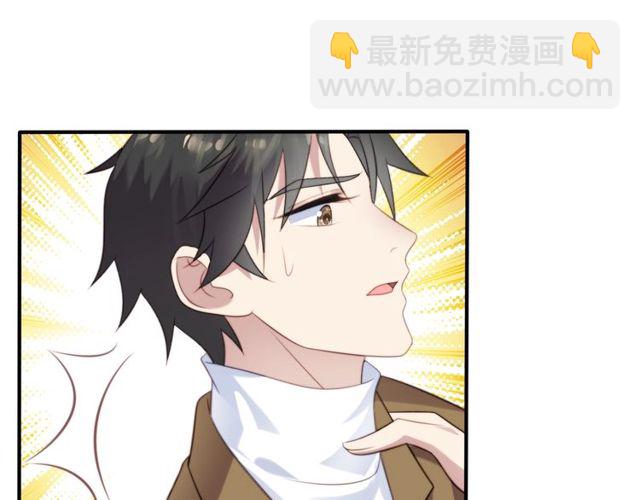第40话 千万别有什么危险！4