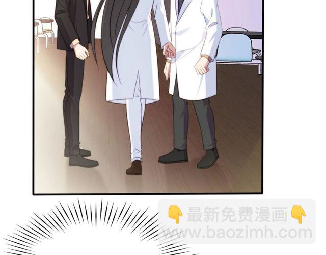 第40话 千万别有什么危险！41