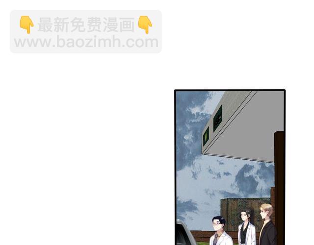 第40话 千万别有什么危险！44