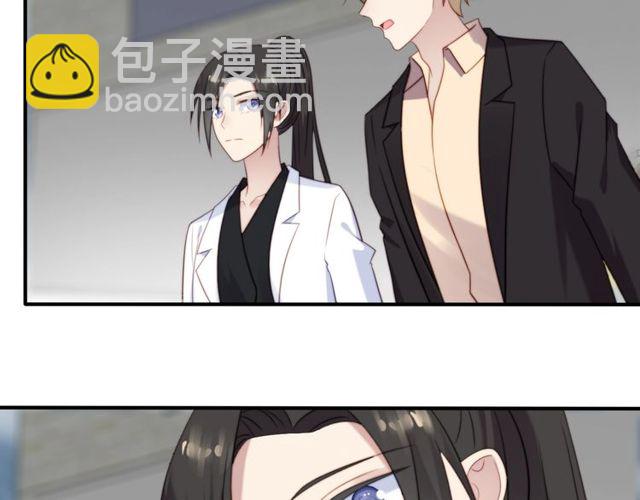 第40话 千万别有什么危险！46