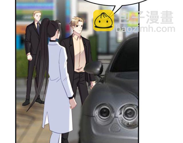 第40话 千万别有什么危险！49