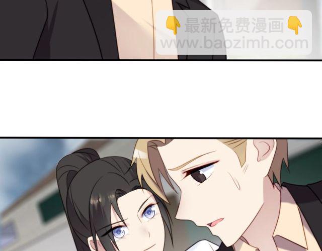 第40话 千万别有什么危险！56