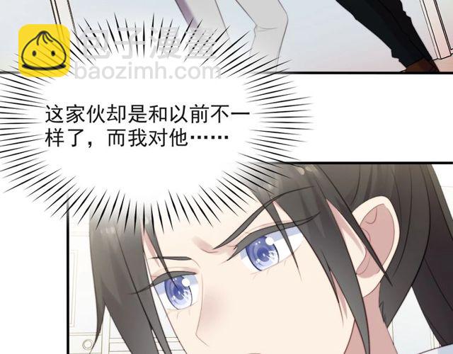 第40话 千万别有什么危险！7