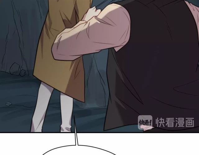 第45话 居然敢动我的女人！22