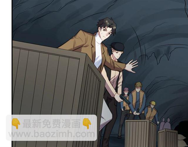 第45话 居然敢动我的女人！28