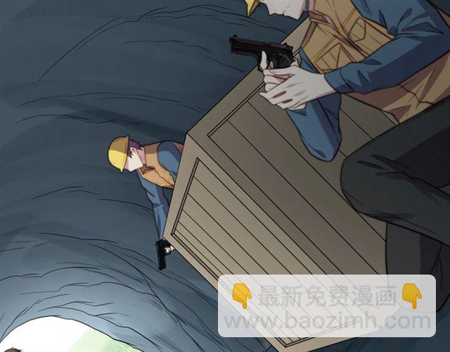 第45话 居然敢动我的女人！30