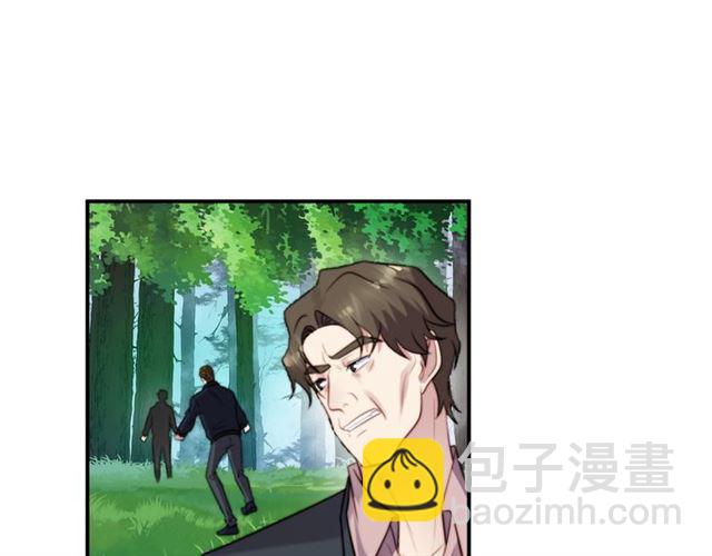 第45话 居然敢动我的女人！4