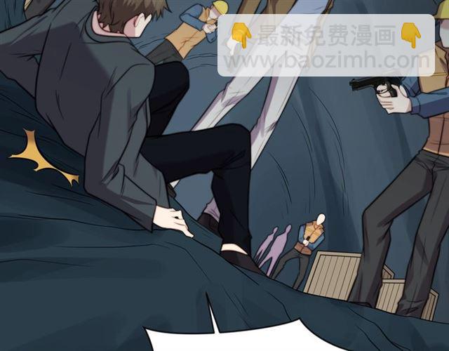 第45话 居然敢动我的女人！53