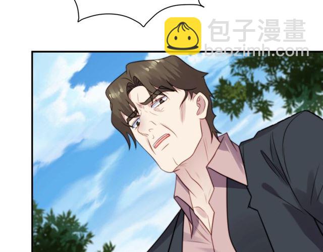 第45话 居然敢动我的女人！6