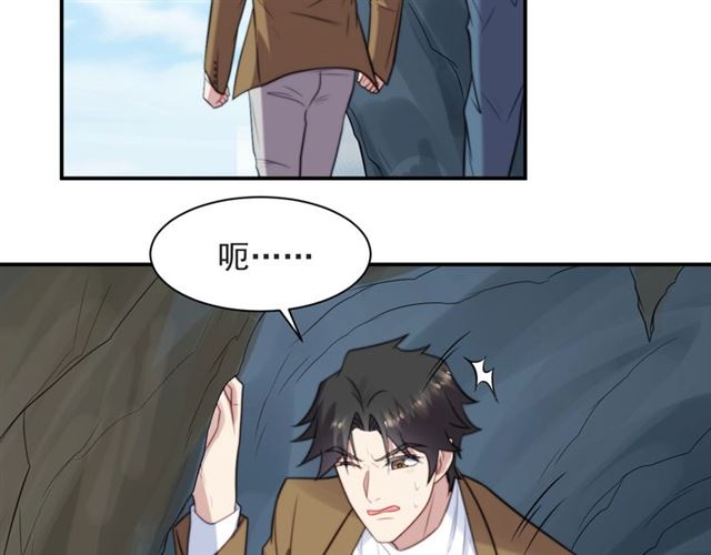 第45话 居然敢动我的女人！62