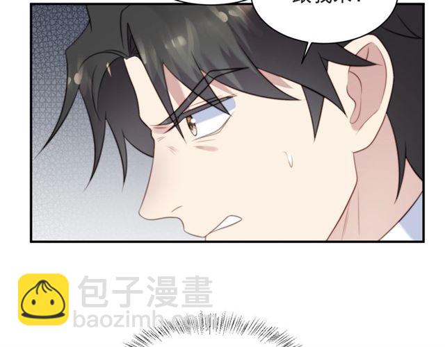 第45话 居然敢动我的女人！64