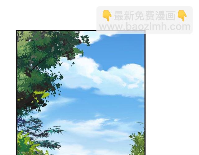 第45话 居然敢动我的女人！66