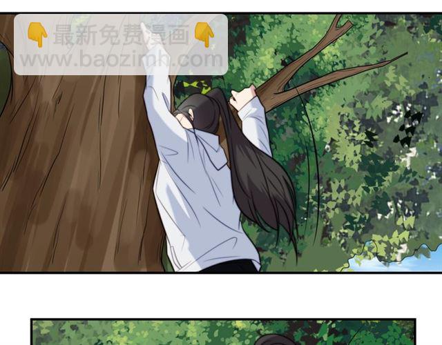 第45话 居然敢动我的女人！71