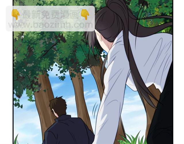 第45话 居然敢动我的女人！72