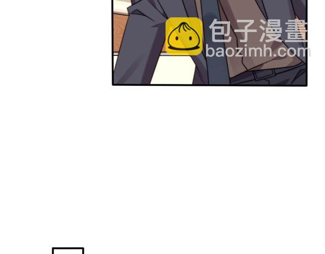 第47话 碰了我身体就是我的人10