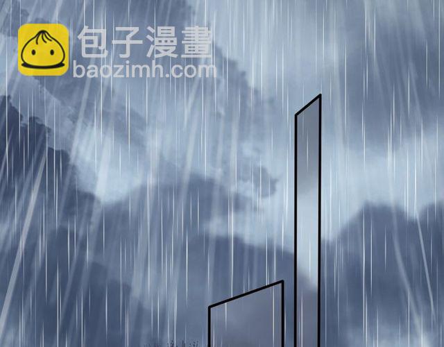 第47话 碰了我身体就是我的人18