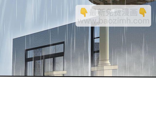 第47话 碰了我身体就是我的人20