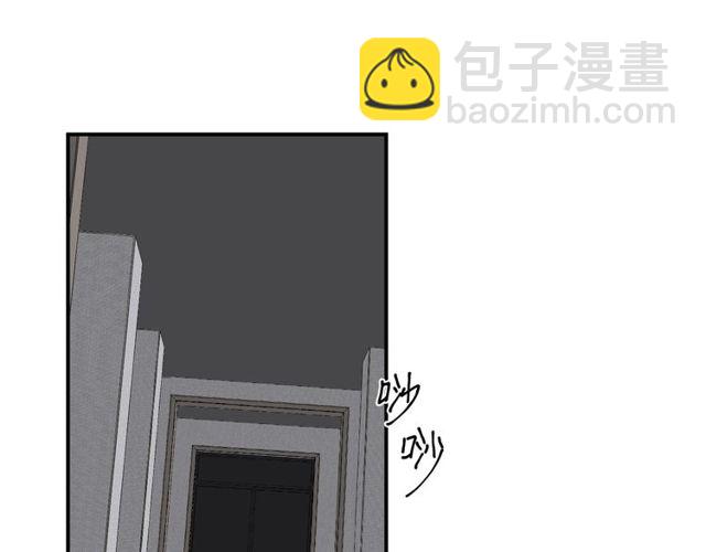 第47话 碰了我身体就是我的人21