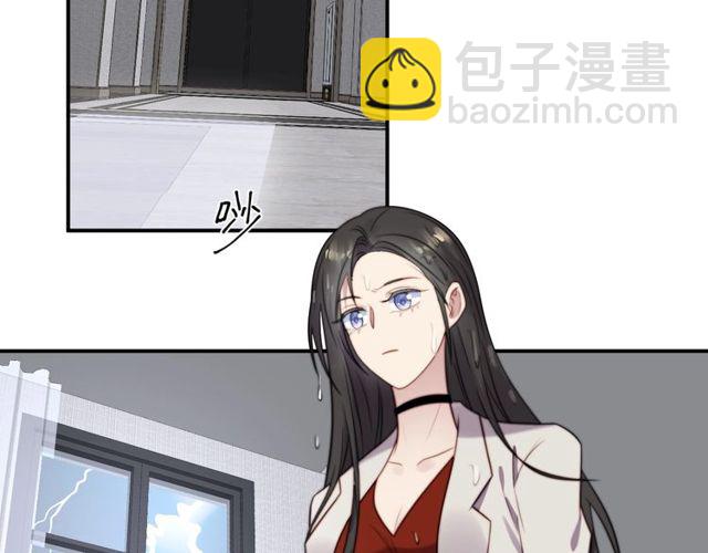 第47话 碰了我身体就是我的人22