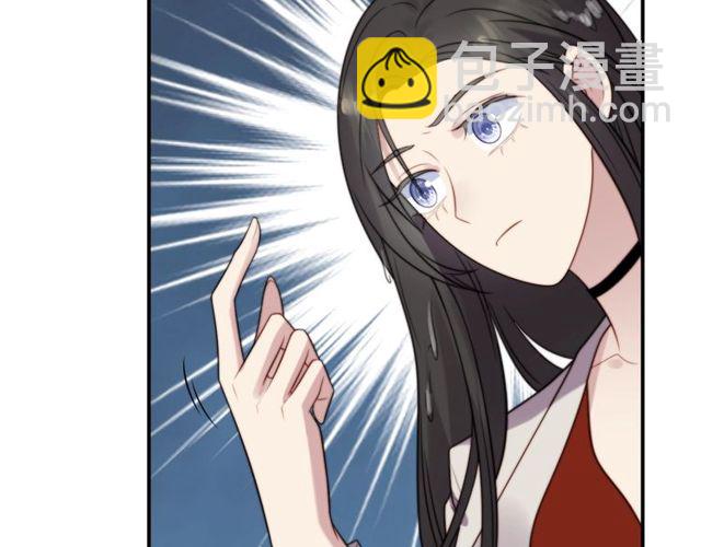 第47话 碰了我身体就是我的人30