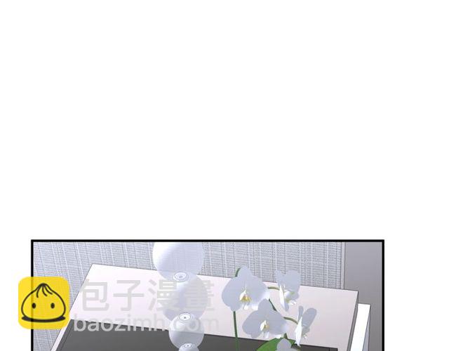 第47话 碰了我身体就是我的人32