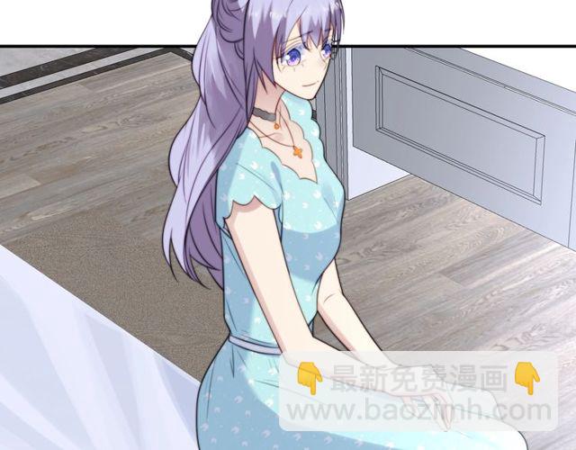 第47话 碰了我身体就是我的人34