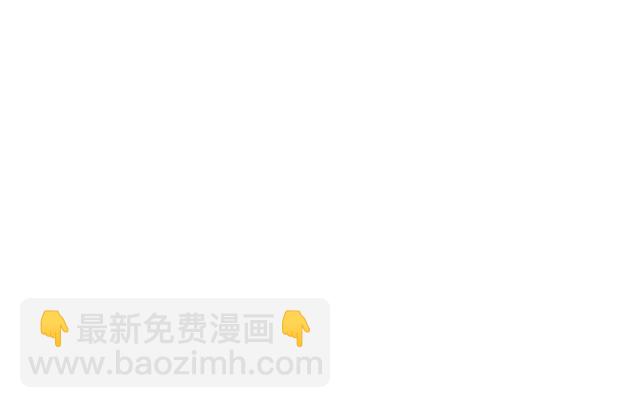 第47话 碰了我身体就是我的人36