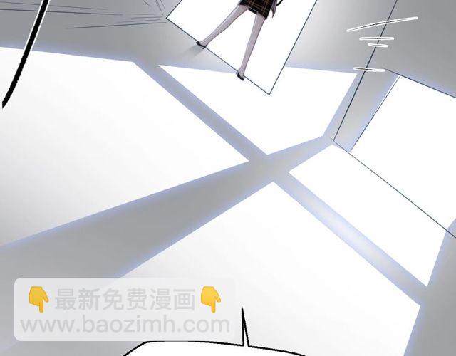 第47话 碰了我身体就是我的人42