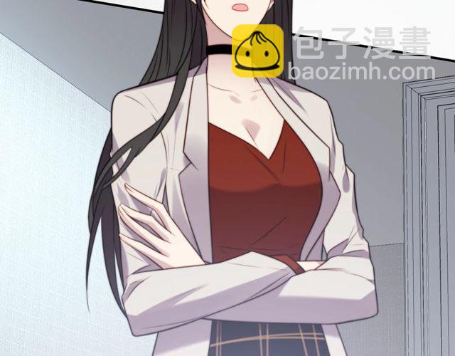 第47话 碰了我身体就是我的人44