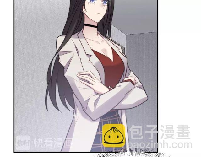 第47话 碰了我身体就是我的人53