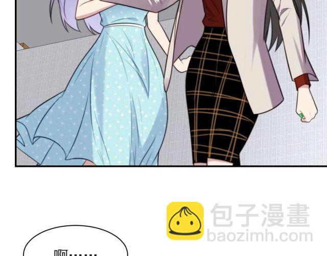 第47话 碰了我身体就是我的人59