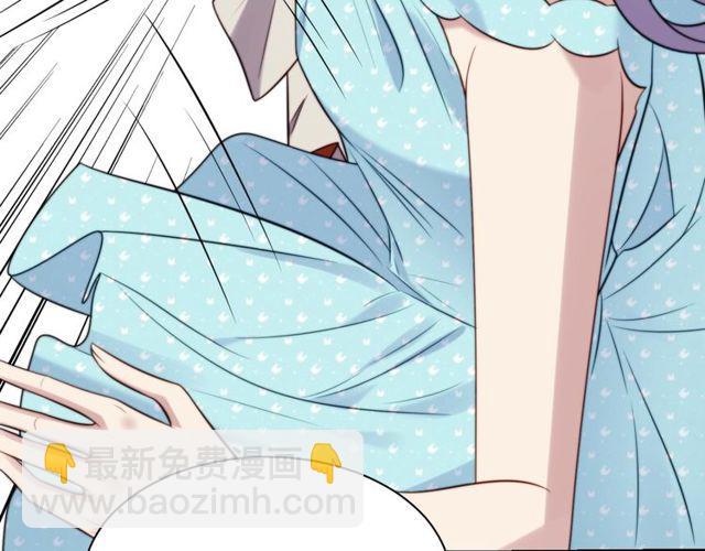 第47话 碰了我身体就是我的人70