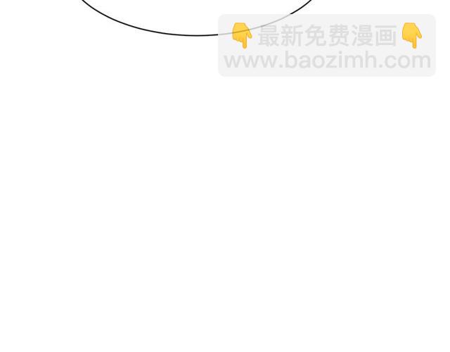 第47话 碰了我身体就是我的人74