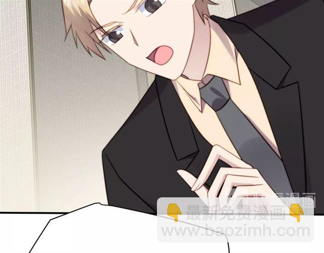 第49话 救治他的交易19