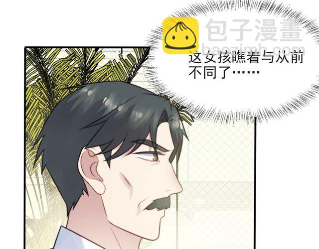 第49话 救治他的交易34