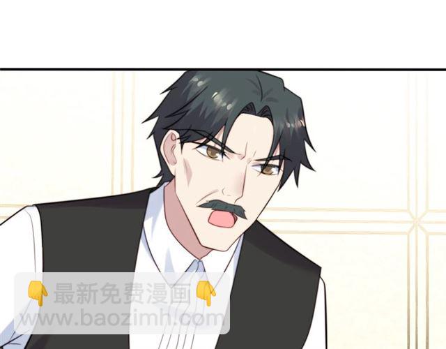 第49话 救治他的交易38