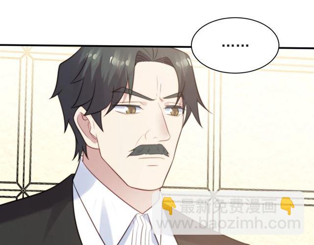 第49话 救治他的交易47