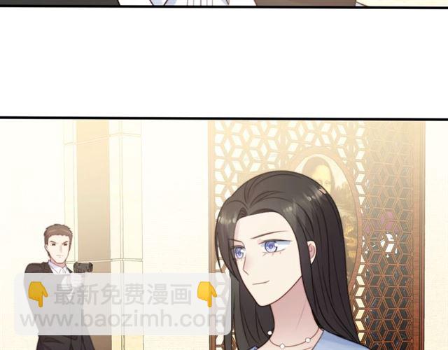 第49话 救治他的交易48