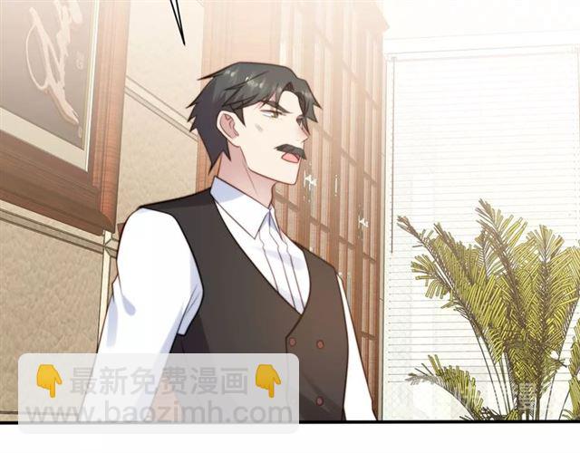 第49话 救治他的交易62