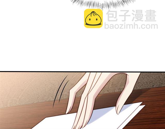 第49话 救治他的交易68