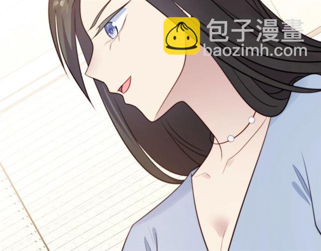 第49话 救治他的交易72