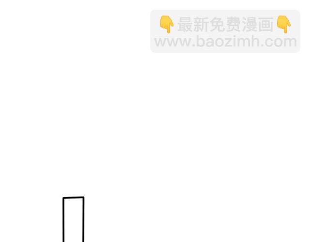 第49话 救治他的交易74