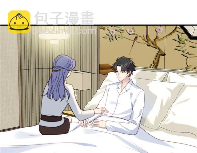第49话 救治他的交易76