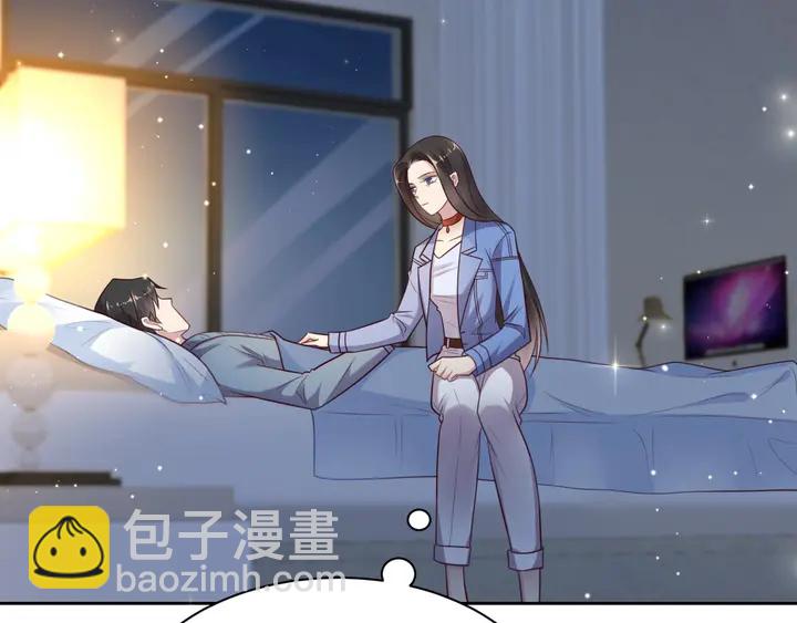 第53话 盛装宴会的邀舞106