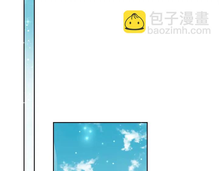 第53话 盛装宴会的邀舞114