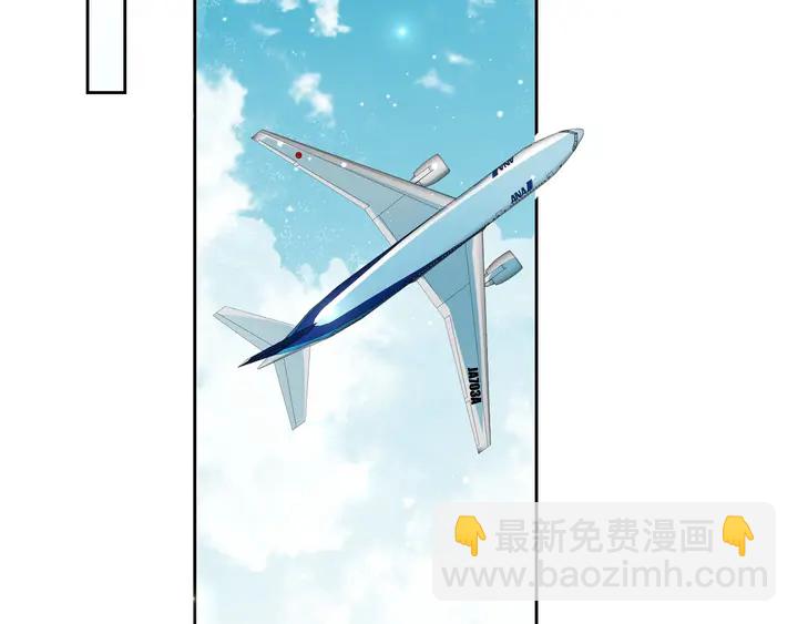 第53话 盛装宴会的邀舞115