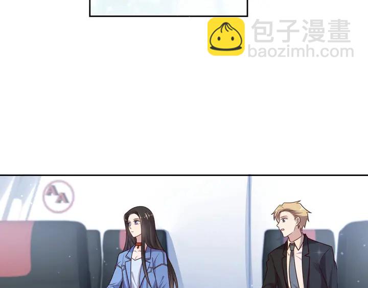 第53话 盛装宴会的邀舞116