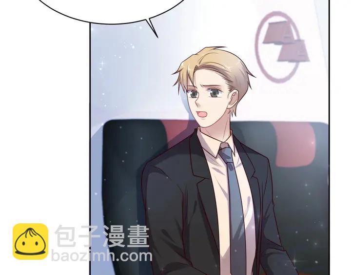 第53话 盛装宴会的邀舞118