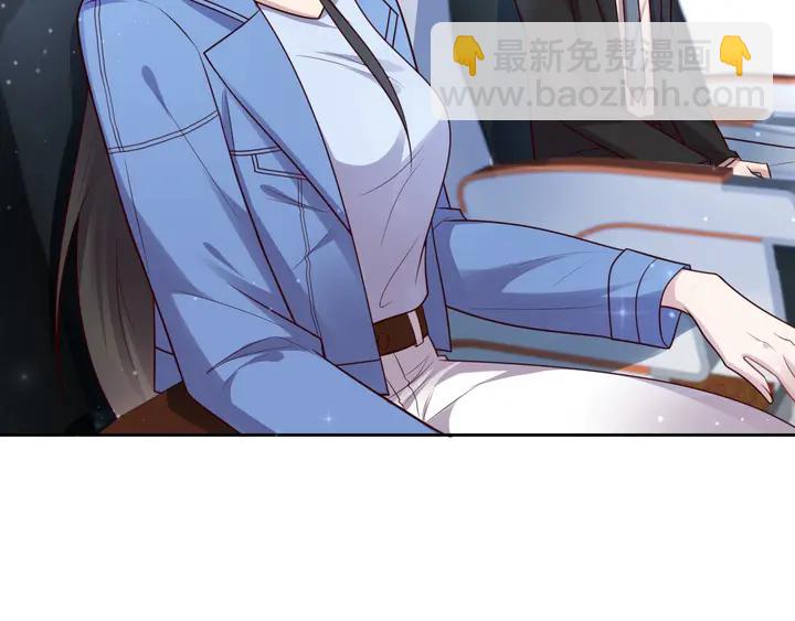 第53话 盛装宴会的邀舞121