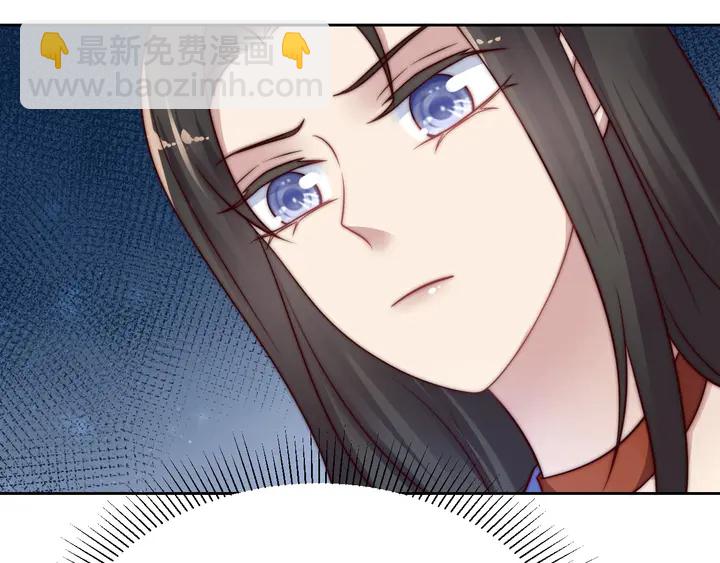 第53话 盛装宴会的邀舞128